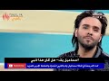اسماعيل يك حصريا هل كان هذا ذنبي اغنية تركية مترجمة للعربية İSMAİL YK BU MUYDU GÜNAHIM HD اسماعيل يك حصريا هل كان هذا ذنبي اغنية تركية مترجمة للعربية İSMAİL YK BU MUYDU GÜNAHIM HD