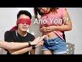 TOUCH MY BODY (With Benedict Cua)