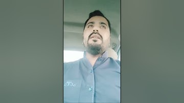 القارئ مروان البياتي بعض الآيات  من سورة الإسراء