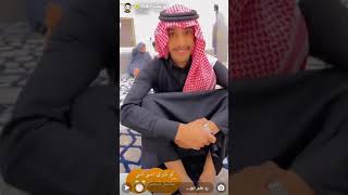 لو تدري امي اني احب ذبحتني  من سناب ابو حصه  بدر الشمري