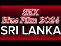 How to pronounce Sri Lanka SEX BLUE FILM 2024?(CORRRECTLY)