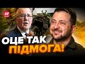 Лише послухайте, що ПЕРЕДАЮТЬ Україні! Захід ВРАЗИВ