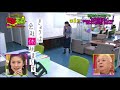 綾瀬はるかのものまね