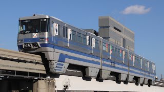 大阪モノレール1000形05編成 南茨木発車