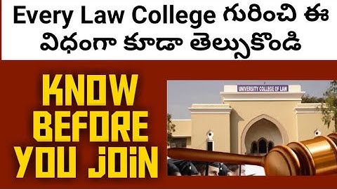 KNOW ABOUT EVERY LAW COLLEGE BEFORE YOU JOIN | Full details of LLB colleges|BY KRISHNA