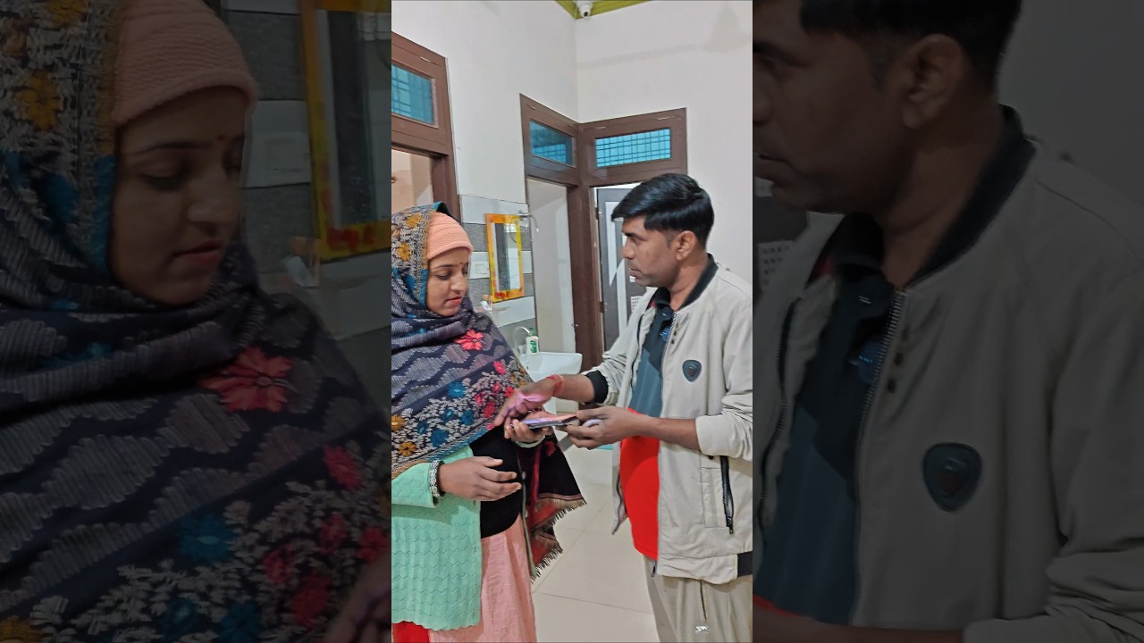 नया ऐप लॉन्च 😂 