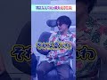 出っ歯を治す方法 #歯科医 #歯科医師 #歯科治療