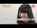 22 &deg;C ute 【矢島舞美さん 岡井千聖さん】 FC2 Video