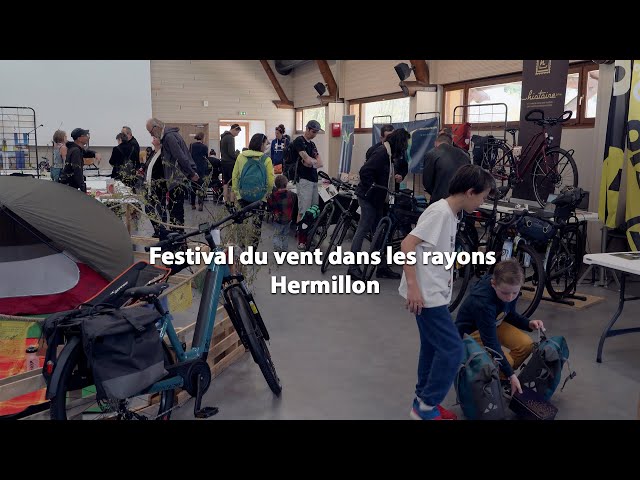 Festival du vent dans les rayons - Hermillon