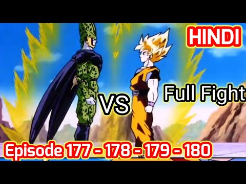 DBZ Perfect Cell Saga Complete In Hindi Episodes 157 To 199