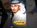 شيله ترحيبيه بالضيوف بدون اسم جديد فهد العيباني بالعطر واعواد البخور ترحيب بدون اسم مجانيه رقص