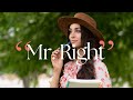 MrRight  |  Official Trailer  |  Sierra Reid, Tanner Gillman