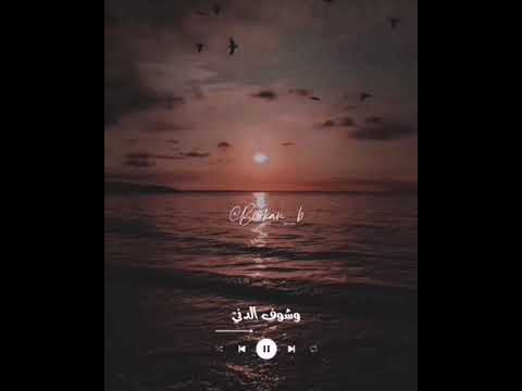 اغنية لذة انتقام ستوريات 