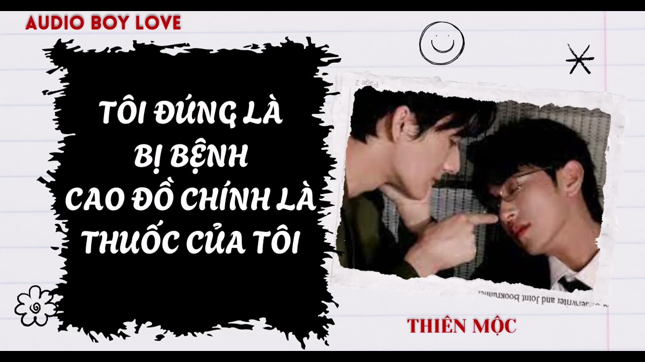 TRUYỆN ĐAM MỸ | FANFIC THẨM VĂN LANG X CAO ĐỒ #audiobl #đammỹ #thẩm_văn_lang_cao_đồ