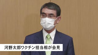 河野氏、安倍前首相と面会　総裁選出馬の意欲を伝達か