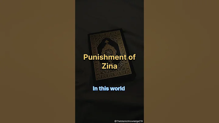 Punishment of Zina #islam #shorts #zina #adultery #ytshorts