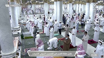 فجر الأربعاء 23 رمضان 1442هـ للشيخ عبدالباري الثبيتي | تلاوة لما تيسر من سورة إبراهيم .