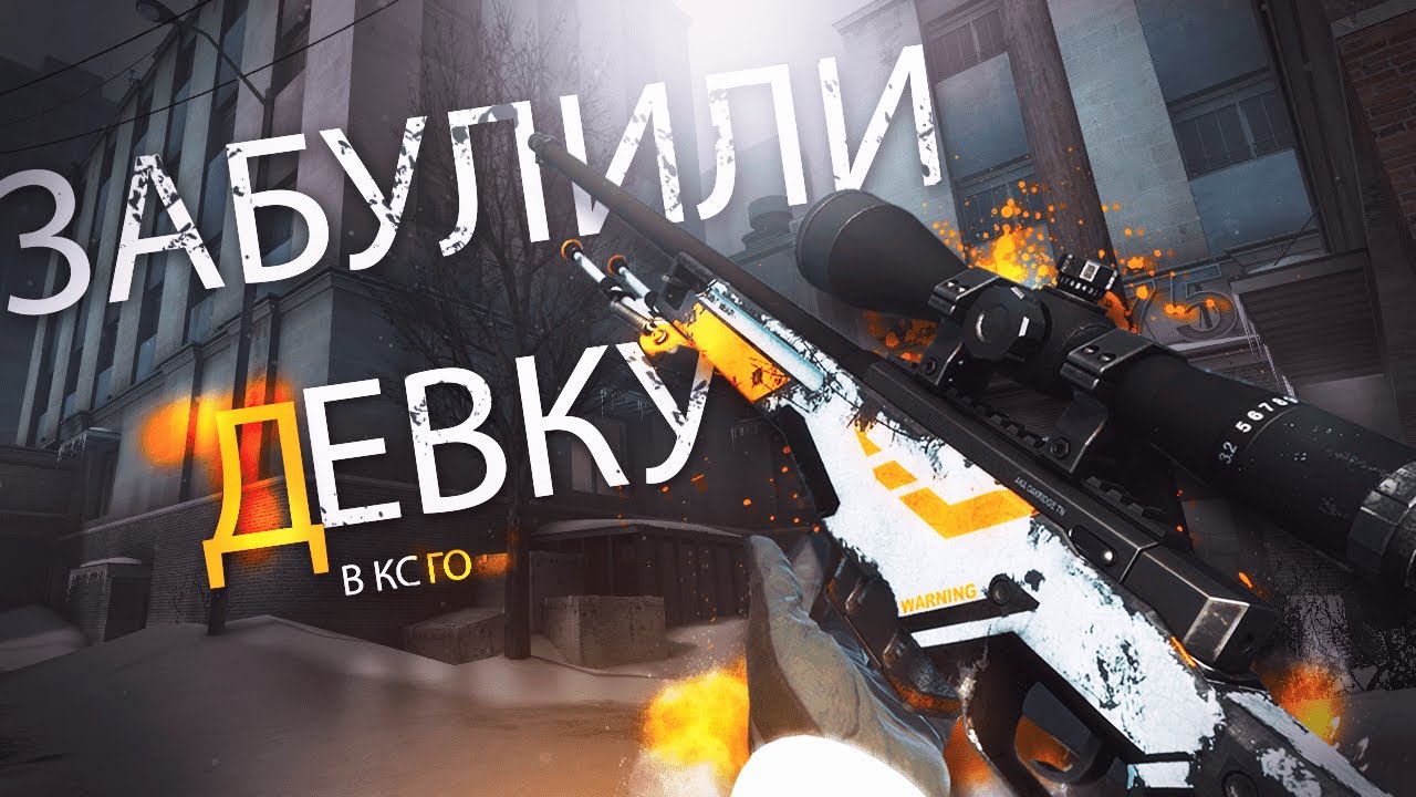 данилыч против генсуха. чё закибербулили тебя да. забулили. забулили или забуллили. забулили или забуллили.