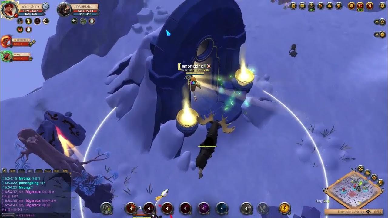 알비온 블랙존 PVP 영상 6 / Albion online Black zone PVP Video 6 YouTube