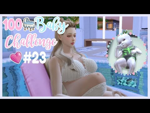 The Sims 4: 100 Baby Challenge? มีลูกกับเอเลี่ยน? #23