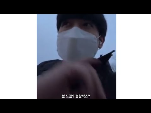 [DAY6/데이식스] 본격 박성진의 스포 방송