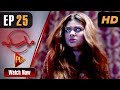 Mera Saya - Episode 25 | Play Tv Dramas | Shehzad Malik, Shazia Goher, Kainat | Pakistani Drama