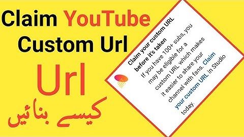 Claim your custom url before it