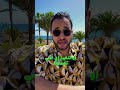 وهم الكفاءة و كيفية التعلم الجزء الأول mp3