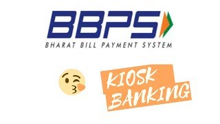 What is BBPS Bharat Bill Payment System in Kiosk Banking screenshot 2