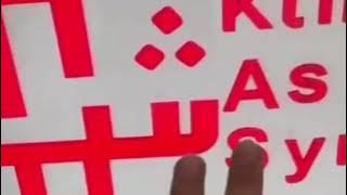 Jual beli etalase bekas,Borongan atau satuan