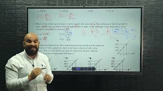 3 Sec | REVISION 2 | Part 2