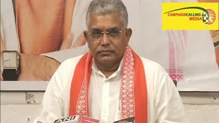 Mukul Roy প্রসঙ্গে ফের যা বললেন বিজেপি রাজ্য সভাপতি Dilip Ghosh, দেখুন ভিডিও