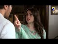 Watch Qayamat Episode 45 Tonight at 8:00 PM Only on HAR PAL GEO Online In HD