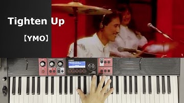 【BRASS FALL】TIGHTEN UP【YMO】CT-S1000V 