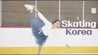 국악과 피겨, Korea Figure skating [백수박x한다두]