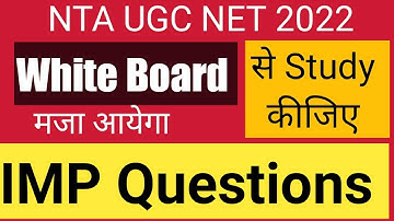 NTA UGC NET 2022  | Doubt Clearing Session