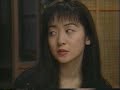 @懐かしのテレビドラマ傑作選・福井さんちの遺産相続