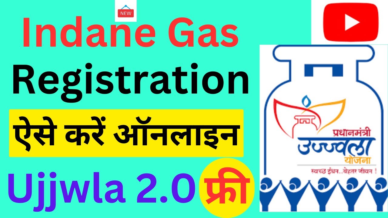 How To Indane Gas Online Registration at Merle Taylor blog
