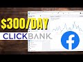 Make Free Money On ClickBank With This Smart Facebook Hack