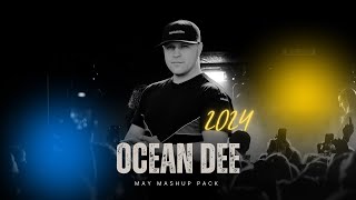 Марія Яремчук x Nora En Pure - Ти в мені є (Ocean Dee Edit)