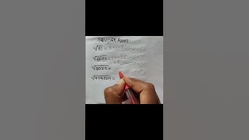 Under root//Cube root//Square root trick 😎😎#square #root #maths #shorts #viral #reel #yt #mathtrick