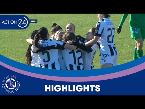 ΠΑΟΚ - Παναθηναϊκός 3-2 | Highlights - Women's Football League | ACTION 24