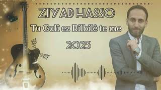 Ti Gulî ez Bilbilê te me●Kurdish Slow Dance Ziyad Hassoتو گۆلی بلبلێ تەمه- أغنيةسماعية رقصةسلو