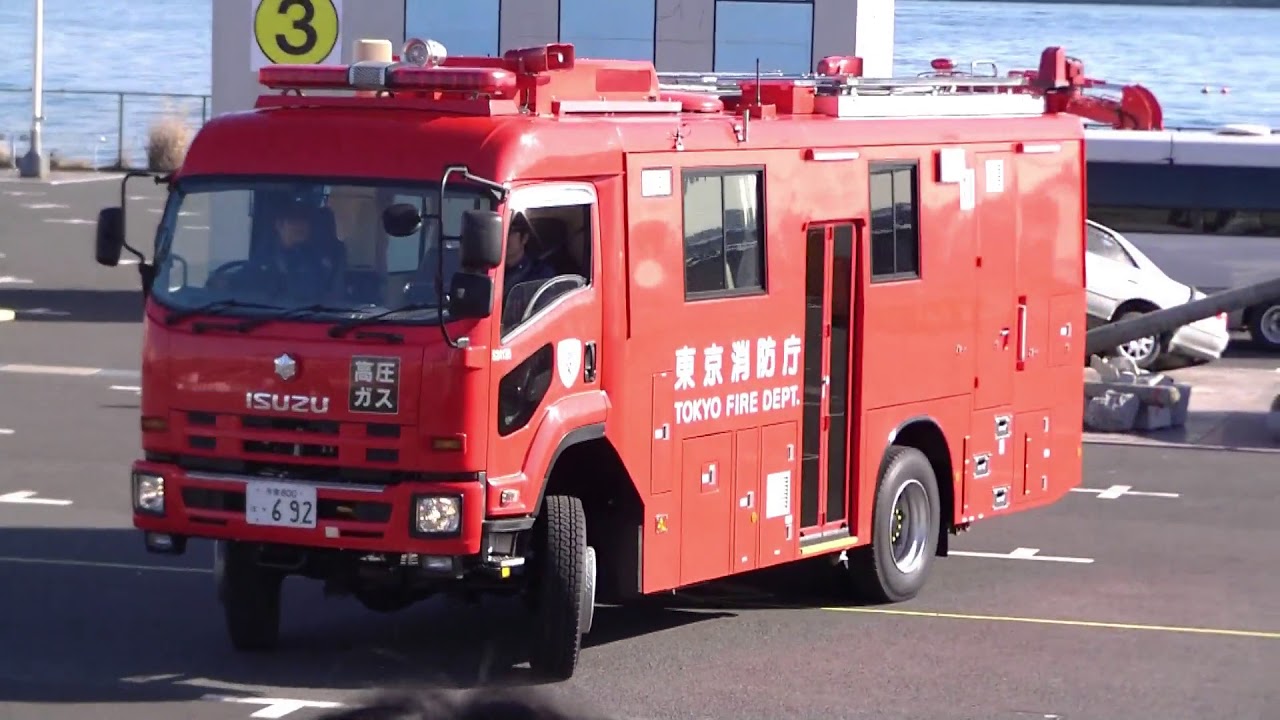 オーダーをいただいている皆様 #緊急車両 hq720.jpg?sqp=-