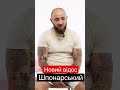 Залітайте на нове відео #ОДВД