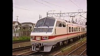 SC-52 名古屋鉄道 パノラマDX 内海-犬山