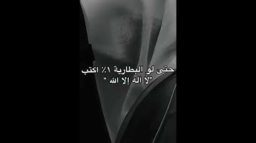 تلاوة هادئة من سورة الكهف || بصوت القارئ عبدالرحمن مسعد -#اكسبلور