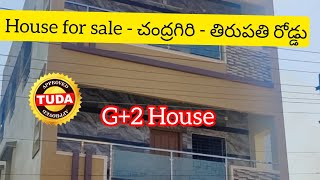 New G+2 Independent house for sale Chandragiri Tirupati Road #Tirupatiplots.com - #tirupatiplots screenshot 5