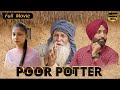 Poor Potter (Official Video) Latest Punjabi Short Movie 2020 | Jaanmahal video