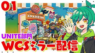 まめmame【ポケモン大好きおじさん】の配信のサムネイル画像